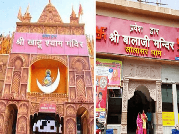 Same Day Khatu Ji Salasar Tour